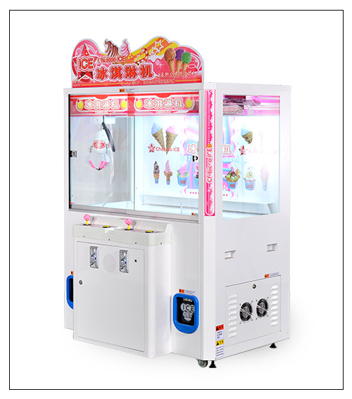 冰淇淋機(jī)2P